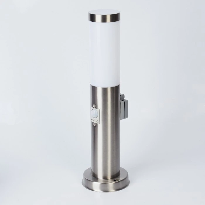 Hofstein Sessa Wegeleuchte Nickel-Matt, 1-flammig, Bewegungsmelder 10 Hofstein Sessa Wegeleuchte Nickel-Matt, 1-flammig, Bewegungsmelder – Bild 8